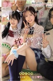 MUDR-374 Hibikiren สาวที่ถึงจุดสุดยอดเร็วโดยธรรมชาติ มีออร์แกสซึมหลายครั้งและหลั่งน้ำอสุจิอย่างมาก